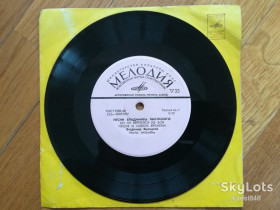 Платівки Пластинки ^/--/^ В. Высоцкий-Он не вернулся из боя  (3)-VG+, 7&amp;quot;-Мелодія ^_^^^ В. Высоцкий-Он не вернулся из боя (3)-VG+, 7&amp;quot;-Мелодия - фото фото фото