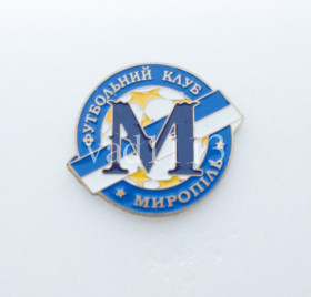 Спортивні Спортивные ^/--/^ значок футбол Украина -  ФК Мирополь,   Житомирская область . ^_^^^ значок футбол Україна - ФК Мирополь, Житомирська область. - фото фото фото