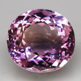 Аметрин Аметрин ^/--/^ Аметрин  14.26 Ct  15,5 /--/ x /--/ 14,5 /--/ x /--/ 10,5 мм. ^_^^^ Аметрин 14.26 Ct 15,5 /--/ x /--/ 14,5 /--/ x /--/ 10,5 мм. - фото фото фото