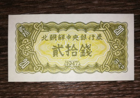 Північна Корея Северная Корея ^/--/^ 20 чон 1947 Північна Корея. Без В&amp;#92;З. ^_^^^ 20 чон 1947 Северная Корея. Без В&amp; #92;З. - фото фото фото