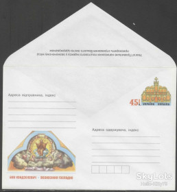 Україна Украина ^/--/^ Украина 2005 Йов Кондзелевич КОМ 130 ОМК 125 Зак. 5-3166 ^_^^^ Україна 2005 Йов Кондзелевич КОМ 130 ОМК 125 Зак. 5-3166 - фото фото фото