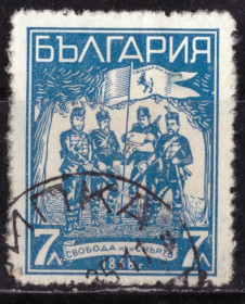 Балканський півострів Балканский полуостров ^/--/^ Болгария. Памятник Хаджи Димитре 1935 г. ^_^^^ Болгарія. Пам'ятник Хаджі Димитрі 1935 - фото фото фото