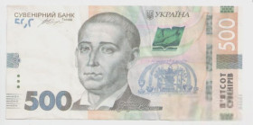 Інше Другое ^/--/^ Украина Cувенирная банкнота 500 гривен 2015 года Гонтарева, прикол ^_^^^ Україна Cувенірна банкнота 500 гривень 2015 року Гонтарева, прикол - фото фото фото