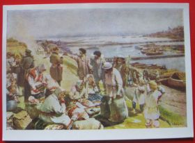 СРСР СССР ^/--/^ СССР 1964 искусство живопись Лебедев ПК ^_^^^ СРСР 1964 мистецтво живопис Лебедєв ПК - фото фото фото
