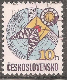 Чехословаччина Чехословакия ^/--/^ Чехословакия 1979 Sc.2232 гаш. ^_^^^ Чехословаччина 1979 Sc.2232 гаш. - фото фото фото