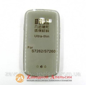 Чохли, бампера Чехлы, бампера ^/--/^ Samsung S /--/ 7260 S /--/ 7262 Star Pro ультратонкий чехол ^_^^^ Samsung S /--/ 7260 S /--/ 7262 Star Pro ультратонкий чохол - фото фото фото