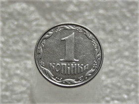 Обігові Обиходные ^/--/^ 1 копійка 2012 рік Україна &amp;quot; Брак, Викришка Штемпеля Аверса Монети &amp;quot;  (558+) ^_^^^ 1 копейка 2012 год Украина &amp;quot; Брак, Викришка Штемпеля Аверса Монеты &amp;quot; (558+) - фото фото фото