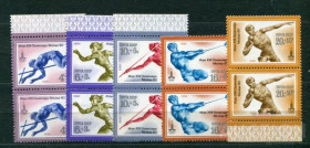 СРСР - СССР - ^/--/^ СССР  Лот 831 MNH Цена за одну серию ^_^^^ СРСР Лот 831 MNH Ціна за одну серію - фото фото фото