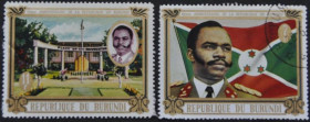 Інше Другое ^/--/^ Бурунди 4 года Независимости 1966 ^_^^^ Бурунді 4 роки Незалежності 1966 - фото фото фото