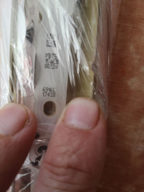 Інші комплектуючі Другие комплектующие ^/--/^ Планки LED подсветки 6916 /--/ L /--/ 1743 /--/ B ^_^^^ Планки LED підсвічування 6916 /--/ L /--/ 1743 /--/ B - фото фото фото