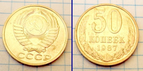- - ^/--/^ СССР 50 коп 1987 ^_^^^ СРСР 50 коп 1987 - фото фото фото