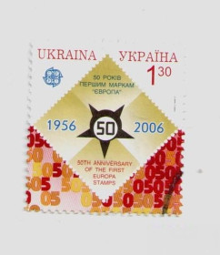 Після  року После  года ^/--/^ Украина почтовая марка 50-лет маркам Европы 2006 г. (гаш.) ^_^^^ Україна поштова марка 50-років маркам Європи 2006 (гаш.) - фото фото фото