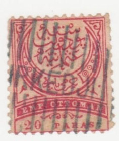 Інші країни Другие страны ^/--/^ Турция  1890  г. № 66 гашеная ^_^^^ Туреччина 1890 р. No 66 гашена - фото фото фото