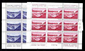 Інші країни Другие страны ^/--/^ Югославия  1976 г MNH 2 /--/ а м/лист - мосты ^_^^^ Югославія 1976 MNH 2 /--/ а м/лист - мости - фото фото фото