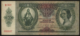 Австро-Угорщина Австро-Венгрия ^/--/^ ВЕНГРИЯ 10 пенго 1936 год ^_^^^ ВЕНГРІЯ 10 пенго 1936 - фото фото фото