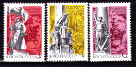 Транспорт Транспорт ^/--/^ Флот . СССР  1972 г MNH - 50 лет освобождения - ^_^^^ СРСР 1972 MNH - 50 років звільнення - фото фото фото