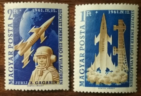 Угорщина Венгрия ^/--/^ Венгрия Старт первого всемирно известного советского космического корабля 1961 ^_^^^ Угорщина Старт першого всесвітньо відомого радянського космічного корабля 1961 - фото фото фото