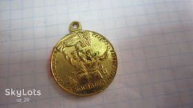 Пам'ятні і ювілейні Памятные и юбилейные ^/--/^ ВСЕСОЮЗНАЯ СЕЛЬСКОХО-ЗЯЙСТВЕННАЯ ВЫСТАВКА ^_^^^ Всесвітня сільськогосподарська виставка - фото фото фото