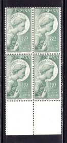 Іспанія Испания ^/--/^ EU  Испания 1956 г  MNH  - квартблок ^_^^^ EU Іспанія 1956 MNH - квартблок - фото фото фото
