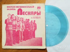 Платівки Пластинки ^/--/^ Песняры-Вологда  (9)-NM-, флексі-Мелодія ^_^^^ Песняры-Вологда (9)-NM-, флекси-Мелодия - фото фото фото