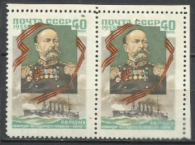 СРСР - СССР - ^/--/^ СССР 1958 В.Ф. Руднев  &amp;quot;РУДЧЕВ&amp;quot; 2 /--/ х /--/ 1 /--/ м.-() ^_^^^ СРСР 1958 В.Ф. Руднєв &amp;quot;РУДЧЕВ &amp;quot; 2 /--/ х /--/ 1 /--/ м.-() - фото фото фото