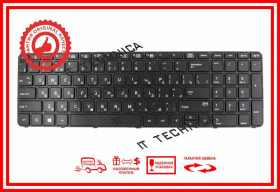 Клавіатури Клавиатуры ^/--/^ Клавиатура HP 841137-001 837549-251 V /--/ 151646 /--/ AS /--/ 1 6037 /--/ B /--/ 0115101 V /--/ 151646 /--/ AS /--/ 1 BFFQU /--/ 3 /--/ AM /--/ 89 /--/ K /--/ 0 /--/ CN черная ^_^^^ Клавіатура HP 841137-001 837549-251 V /--/ 151646 /--/ AS /--/ 1 6037 /--/ B /--/ 0115101 V /--/ 151646 /--/ AS /--/ 1 BFFQU /--/ 3 /--/ AM /--/ 89 /--/ K /--/ 0 /--/ CN чорна - фото фото фото