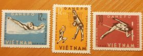Спорт Спорт ^/--/^ Вьетнам, спорт, 1963 /--/ г., MNH ^_^^^ В'єтнам, спорт, 1963 /--/ р., MNH - фото фото фото