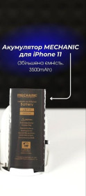 Акумулятори Аккумуляторы ^/--/^ Акумулятор MECHANIC для iPhone XR   (Збільшена ємність, 3450 /--/ mAh) ^_^^^ Аккумулятор MECHANIC для iPhone XR (Увеличенная емкость, 3450 /--/ mAh) - фото фото фото
