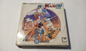Диски з відеоіграми Диски с видеоиграми ^/--/^ Moe Pro! &amp;apos;90 Kandou-hen JF-29 Famicom Nintendo полный комплект ^_^^^ Moe Pro! &amp;apos;90 Kandou-hen JF-29 Famicom Nintendo повний комплект - фото фото фото