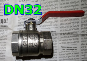 Водо-, газо-, теплозабезпечення Водо-, газо-, теплообеспечение ^/--/^ Шаровый кран DN /--/ 32 1 1/4 дюйма ВВ резьба ^_^^^ Шаровий кран DN /--/ 32 1 1/4 дюйма ВВ різьблення - фото фото фото