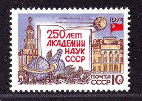 Освоєння космосу Освоение космоса ^/--/^ Космос .  СССР  1974 г MNH - ^_^^^ СРСР 1974 MNH - - фото фото фото