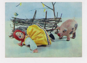 СРСР СССР ^/--/^ ИСПУГАЛАСЬ - КУКЛЫ  1968 г.   АСКИНАЗИ  п/п ^_^^^ Випускався - КУКЛИ 1968 р. Асиназі п/п - фото фото фото