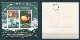 Освоєння космосу Освоение космоса ^/--/^ Аден  Aden Quaiti state in Hadhramaut Space 1967 Mi Bl 12 /--/ B MNH ^_^^^ Аден Aden Quaiti state in Hadhramaut Space 1967 Mi Bl 12 /--/ B MNH - фото фото фото