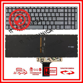 Клавіатури Клавиатуры ^/--/^ Клавиатура HP Laptop 15-FD 15-FD /--/ 0095 /--/ wm 15-FD /--/ 0012 /--/ nr 15-FD /--/ 0059 /--/ ua СЕРАЯ с подсветкой RUUS ^_^^^ Клавіатура HP Laptop 15-FD 15-FD /--/ 0095 /--/ wm 15-FD /--/ 0012 /--/ nr 15-FD /--/ 0059 /--/ ua СЕРАЯ з підсвічуванням RUUS - фото фото фото
