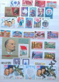 СРСР - СССР - ^/--/^ СССР 1981 Полный годовой комплект марок и блоков** ^_^^^ СРСР 1981 Повний річний комплект марок і блоків - фото фото фото