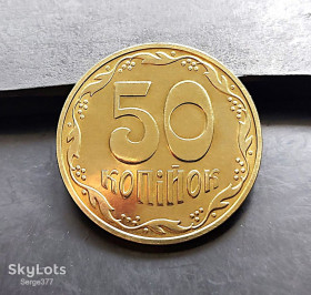 Обігові Обиходные ^/--/^ MN Україна 50 копійок 2016 р. ^_^^^ MN Украина 50 копеек 2016 г. - фото фото фото