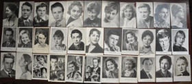Інше Другое ^/--/^ СССР Открытки Артисты кино и эстрады Набор 33 шт 1961-1963 ^_^^^ СРСР Листівки Артисти кіно та естради Набір 33 шт 1961-1963 - фото фото фото