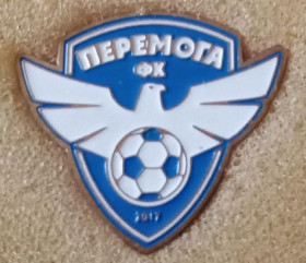 Спортивні Спортивные ^/--/^ значок футбол Украина - . ФК Перемога Никополь , Днепропетровская область ^_^^^ значок футбол Україна - . ФК Перемога Нікополь, Дніпропетровська область - фото фото фото