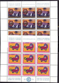 Мистецтво Искусство ^/--/^ Искусство .  Югославия 1975 г   MNH  - 2 м/листа - ^_^^^ Югославія 1975 р MNH - 2 м/листа - - фото фото фото