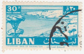 Ліван Ливан ^/--/^ Ливан  1961 г.№  710 гашеная ^_^^^ Ліван 1961 р. No 710 гашена - фото фото фото