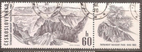 Чехословаччина Чехословакия ^/--/^ Чехословакия 1969 Sc.1642 used С КУПОНОМ ^_^^^ Чехословаччина 1969 Sc.1642 used З КУПОНОМ - фото фото фото