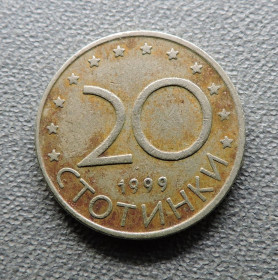Болгарія Болгария ^/--/^ Болгария Болгарія 20 стотинок 1999 ^_^^^ Болгария Болгария 20 стотинок 1999 - фото фото фото