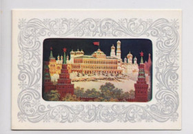 СРСР СССР ^/--/^ С НОВЫМ ГОДОМ  1980 г.  ЕГОРОВА  двойная чистая   ^_^^^ 1980 р. Єгорова подвійна чиста - фото фото фото