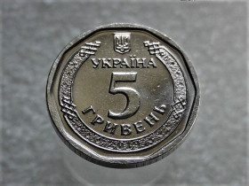 Обігові Обиходные ^/--/^ 5 гривень 2019 рік Україна &amp;quot; Штемпельний Блиск &amp;quot;  (377+) ^_^^^ 5 гривен Украина 2019 год &amp;quot; Штемпельный блеск &amp;quot; (377+) - фото фото фото