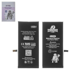 Акумулятори Аккумуляторы ^/--/^ Акумулятор Da Luxiang для Apple iPhone 7 Plus, Li-ion, 3,82 B, 3450 мАг - фото фото фото