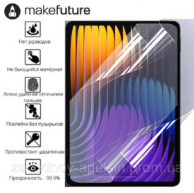 Плівки для екранів Пленки для экранов ^/--/^ Xiaomi Pad 7 /--/ S Pro 12,5&amp;quot; Защитная пленка (Гидрогелевая) ^_^^^ Xiaomi Pad 7 /--/ S Pro 12,5 &amp;quot; захисна плівка (Гідроголева) - фото фото фото