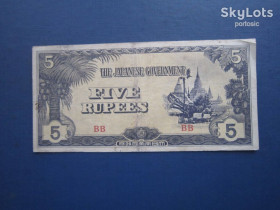 М'янма Мьянма ^/--/^ Банкнота 5 рупій Японська окупація Бірми 1942 ^_^^^ Банкнота 5 рупий Японская оккупация Бирмы 1942 - фото фото фото