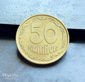 Обігові Обиходные ^/--/^ MN Україна 50 копійок 1992 р., 1 /--/ АВс, середній гурт _2 ^_^^^ MN Украина 50 копеек 1992 г., 1 /--/ АВс, средняя группа _2 - фото фото фото