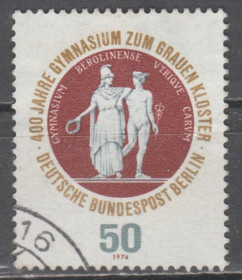 НДР, ФРН ГДР, ФРГ ^/--/^ Германия Німеччина Берлін 1974 ювілей ^_^^^ Германия Берлин 1974 юбилей - фото фото фото