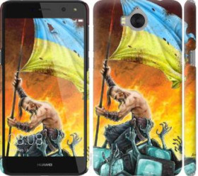 Чохли, бампера Чехлы, бампера ^/--/^ Чехол на Huawei Y /--/ 5 2017 Сильна Україна 1966 /--/ m-992 ^_^^^ Чехол на Huawei Y /--/ 5 2017 Сильная Украина 1966 /--/ m-992 - фото фото фото